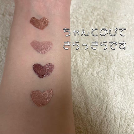 アイカラーマジシャン/キャンメイク/アイシャドウを使ったクチコミ(6枚目)