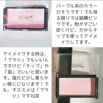 ノーズ&アイブロウパウダー/CEZANNE/パウダーアイブロウを使ったクチコミ(4枚目)