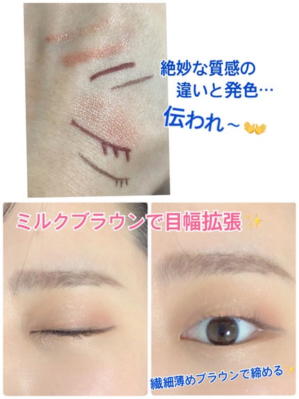 ルックアット マイアイジュエル/ETUDE/単色アイシャドウを使ったクチコミ(2枚目)
