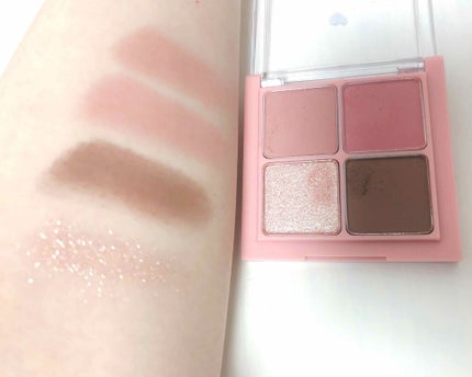 ベターザンアイズ/rom&nd/アイシャドウパレットを使ったクチコミ(3枚目)