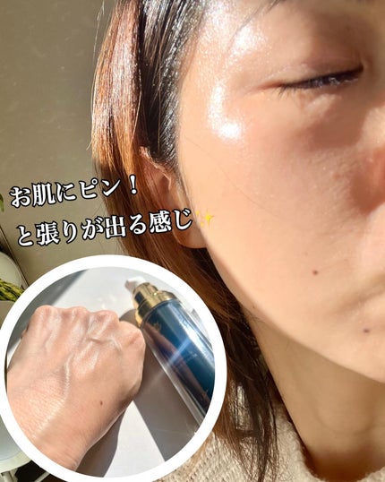 シャンティ on LIPS 「\保湿•美白•整肌がこれ一本で/\オールインワン美容液/\ご褒..」(6枚目)