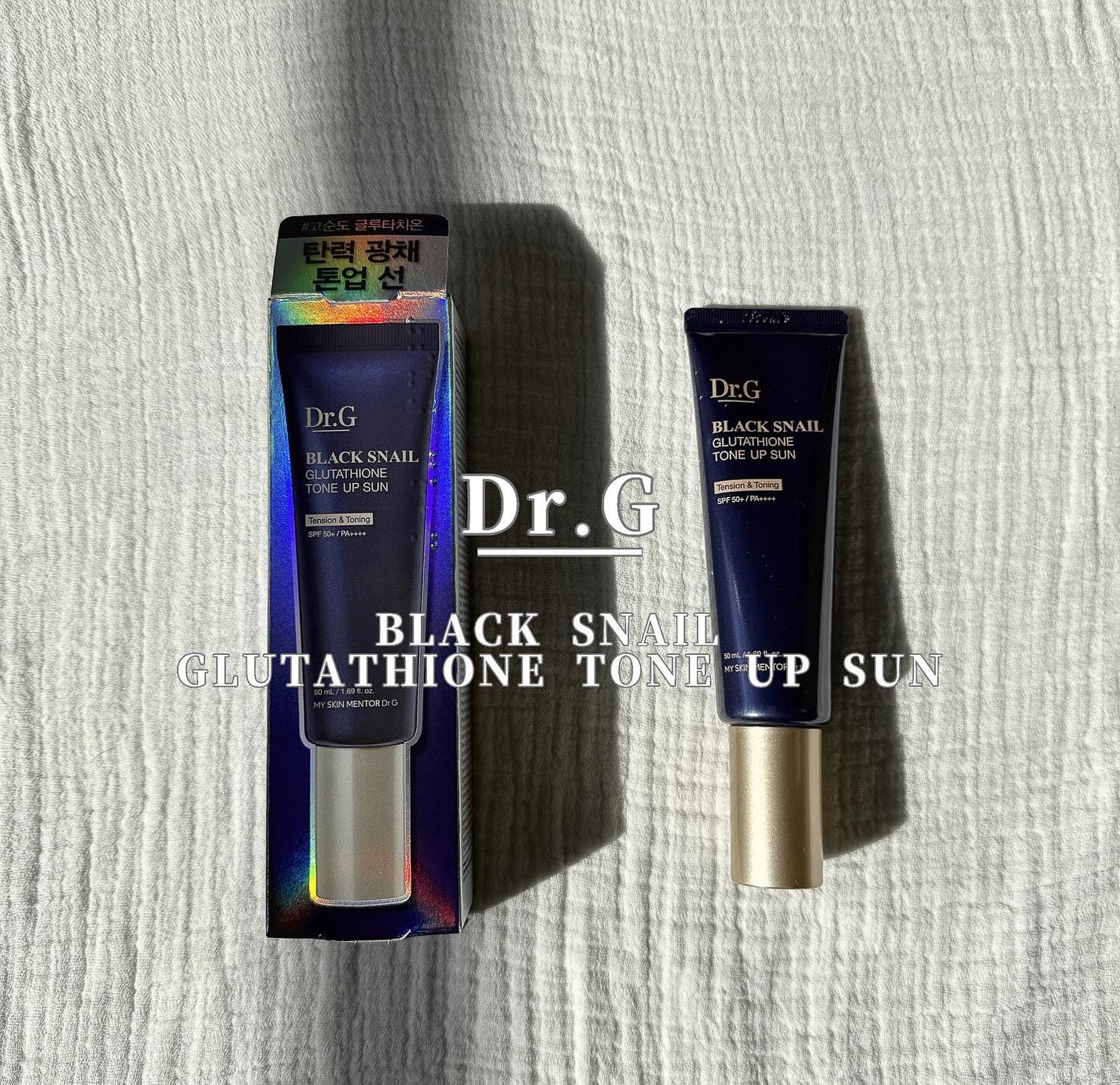 ブラックスネイルグルタチオントーンアップサン/Dr.G/日焼け止めクリームを使ったクチコミ(1枚目)