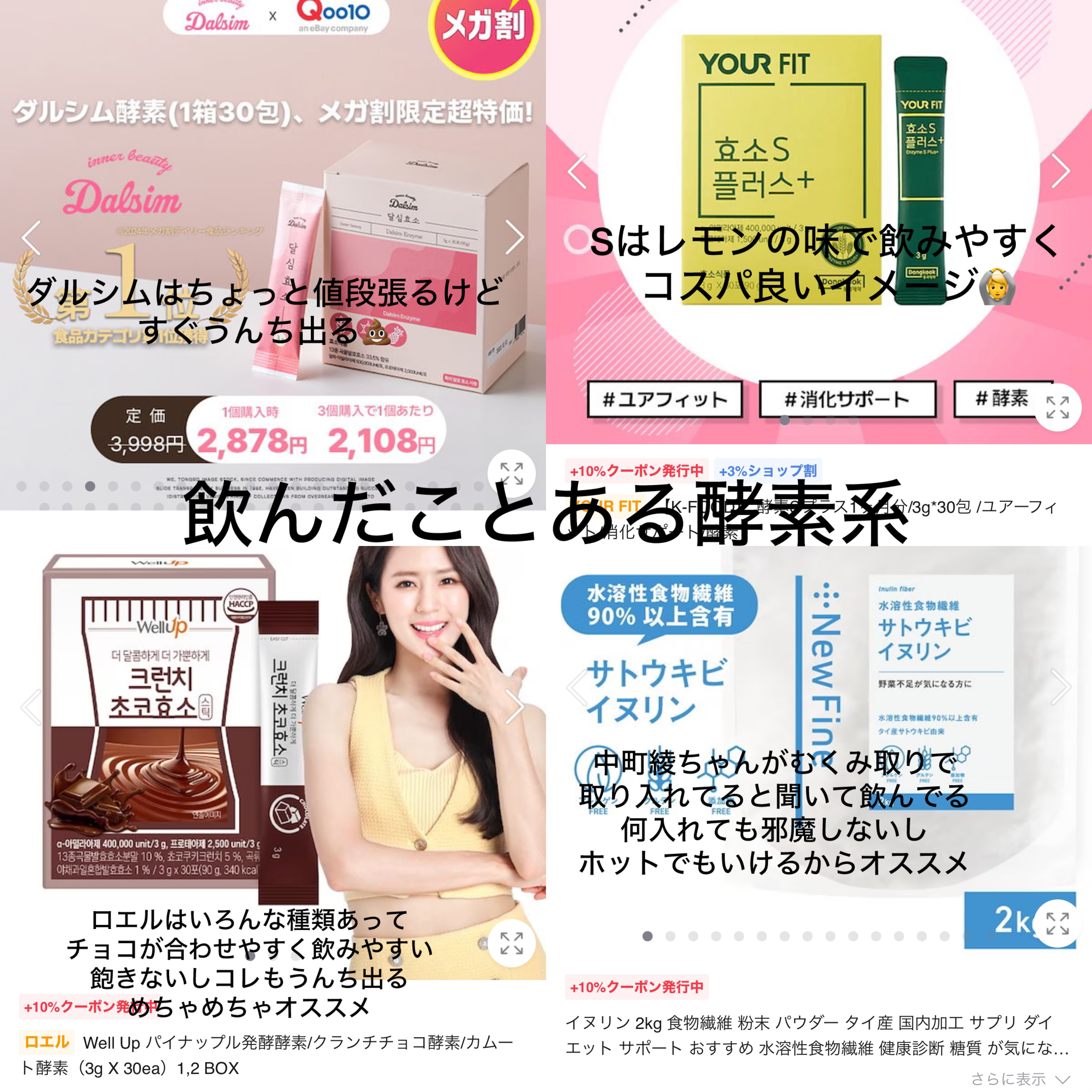 セイロンアールグレイバニラミルクティー/TEAZEN/ドリンクを使ったクチコミ（2枚目）