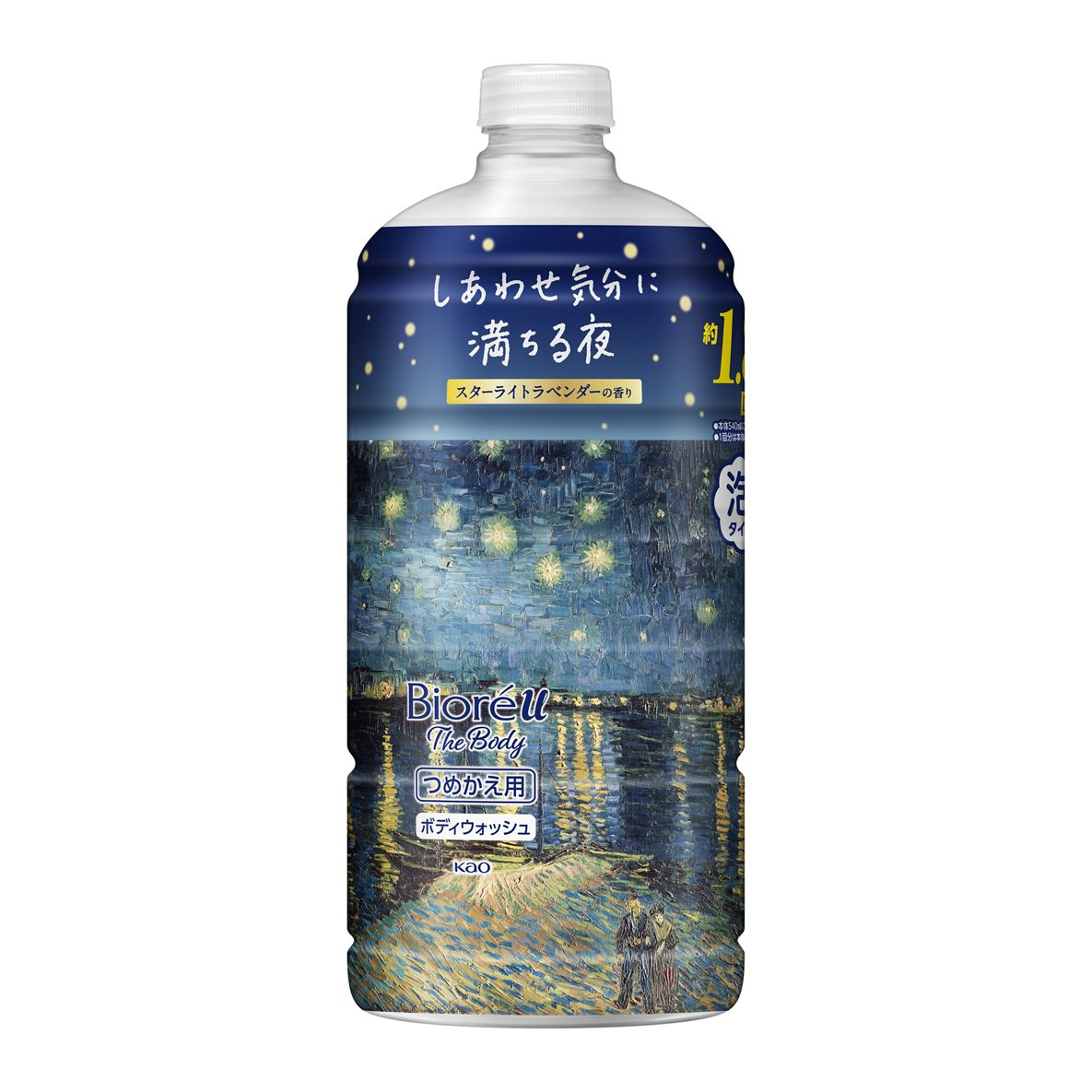 つめかえ用（780ml）