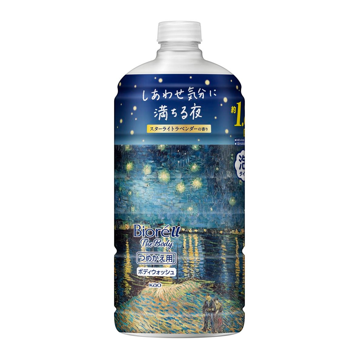 ビオレu ザ ボディ 泡タイプ スターライトラベンダーの香り つめかえ用(780ml)