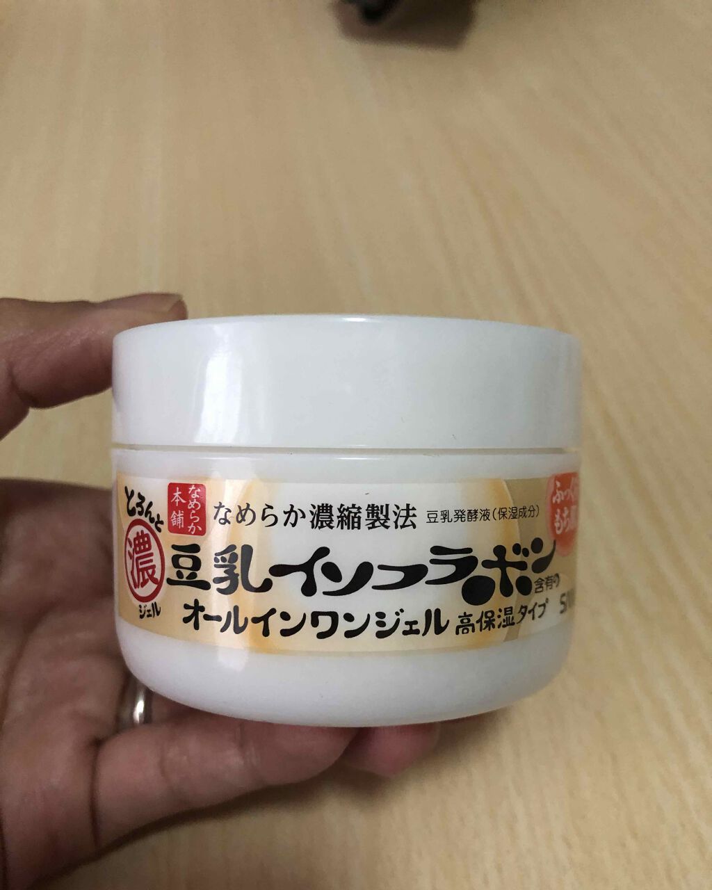 すっぴんパウダー/クラブ/プレストパウダーを使ったクチコミ(1枚目)