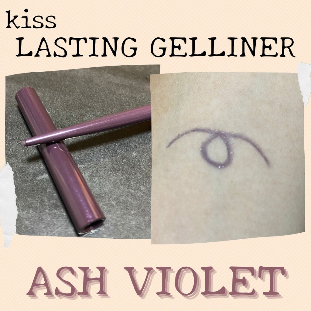 ブラウンズ クリーミィペンシル/Visée/ペンシルアイライナーを使ったクチコミ(4枚目)