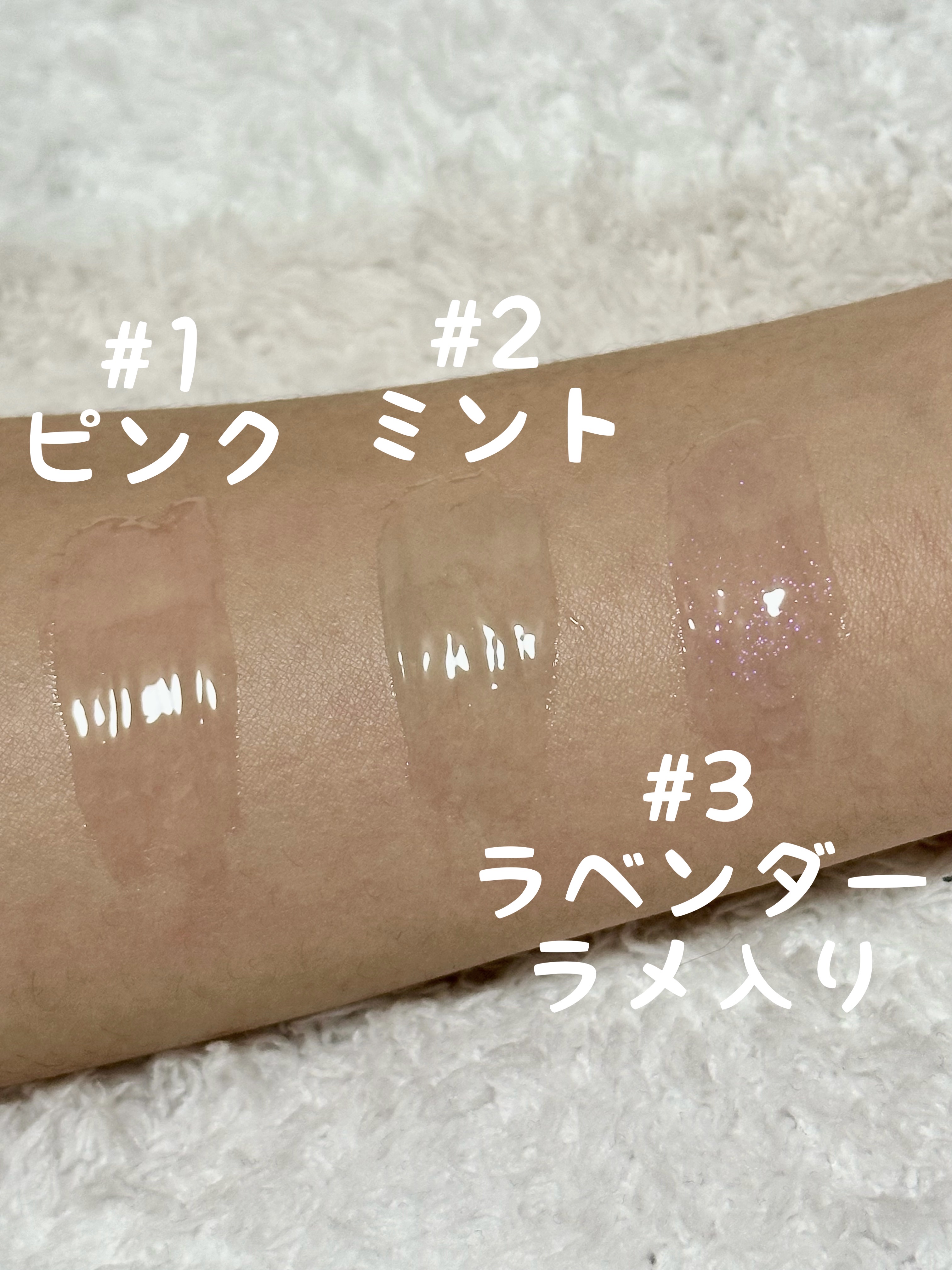 アピュー ジューシーパン リッププランパー/A’pieu/リッププランパーを使ったクチコミ（3枚目）