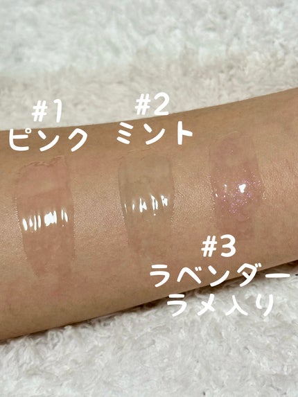 アピュー ジューシーパン リッププランパー/A’pieu/リッププランパーを使ったクチコミ(3枚目)