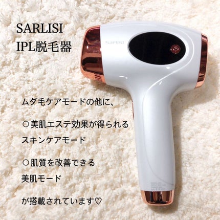 光脱毛器 VIO/Sarlisi/家庭用脱毛器を使ったクチコミ(9枚目)