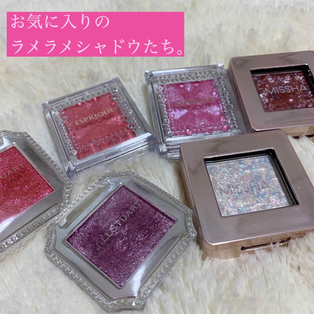 アイコニックルック アイシャドウ/JILL STUART/単色アイシャドウを使ったクチコミ（1枚目）