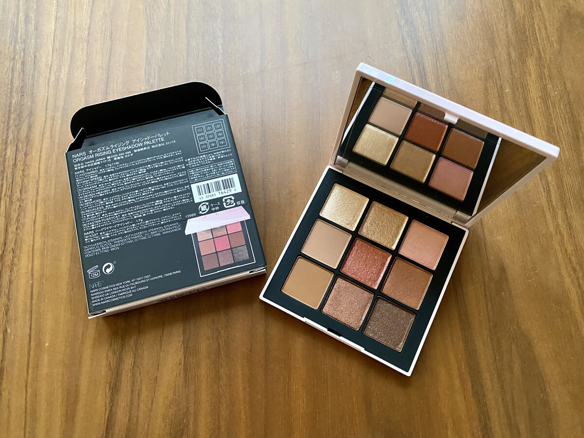 オーガズムライジング アイシャドーパレット/NARS/アイシャドウパレットを使ったクチコミ（2枚目）