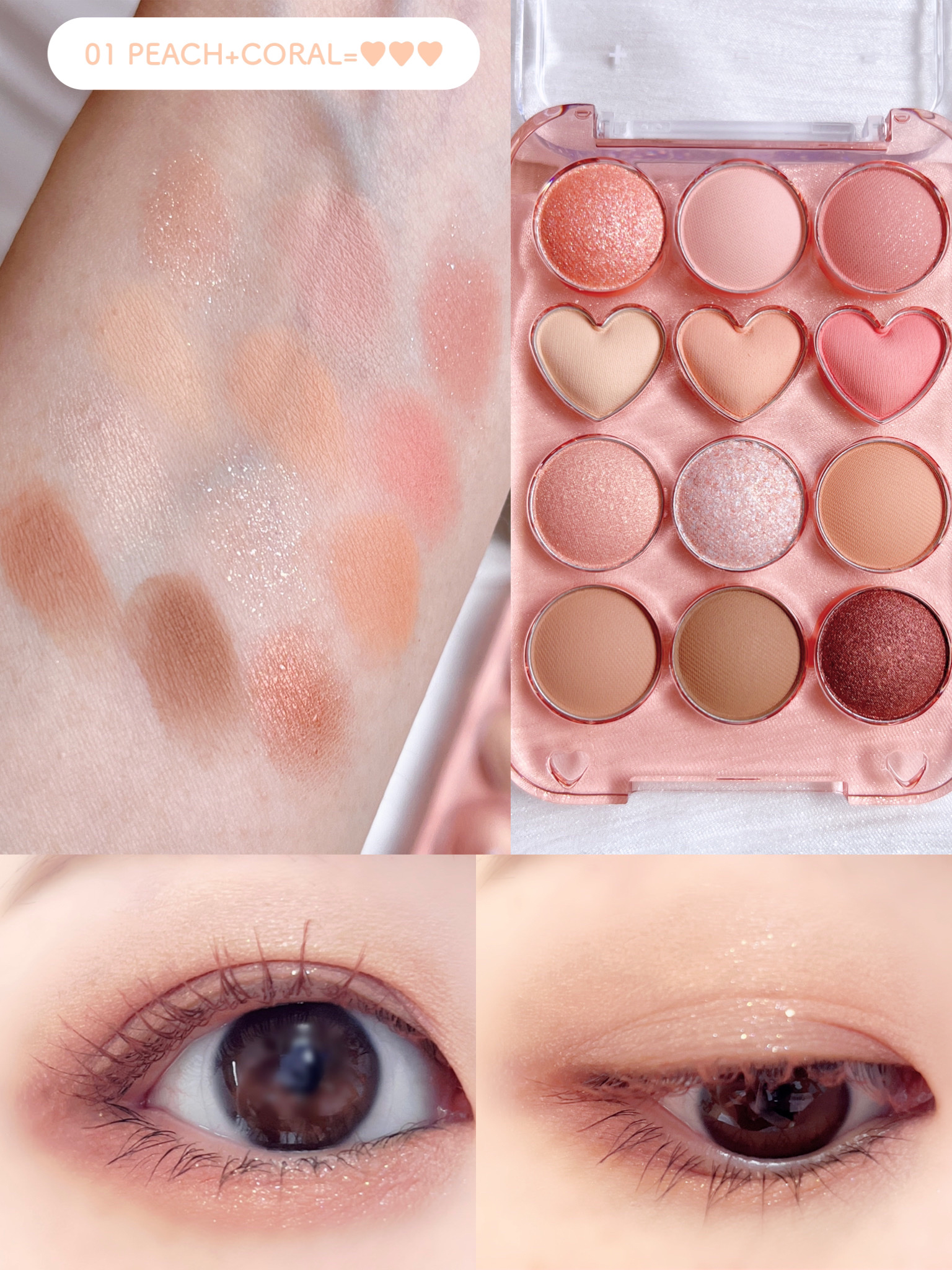 目元チュートリアルアイパレット/Colorgram/アイシャドウパレットを使ったクチコミ（3枚目）