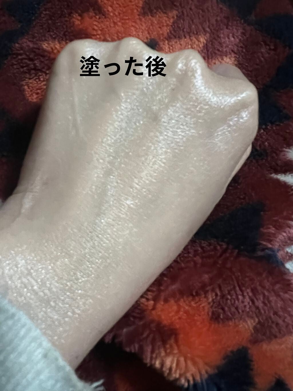 プロテクティング ファンデーション プライマー /PAUL & JOE BEAUTE/化粧下地を使ったクチコミ(3枚目)