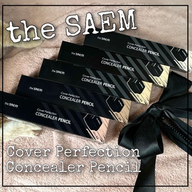 カバーパーフェクションコンシーラーペンシル/the SAEM/ペンシルコンシーラーを使ったクチコミ（1枚目）