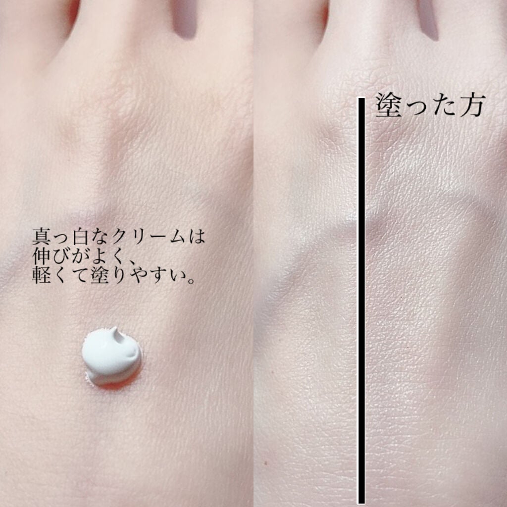 デュイセル ターンオンクリーム/DEWYCEL/フェイスクリームを使ったクチコミ(2枚目)