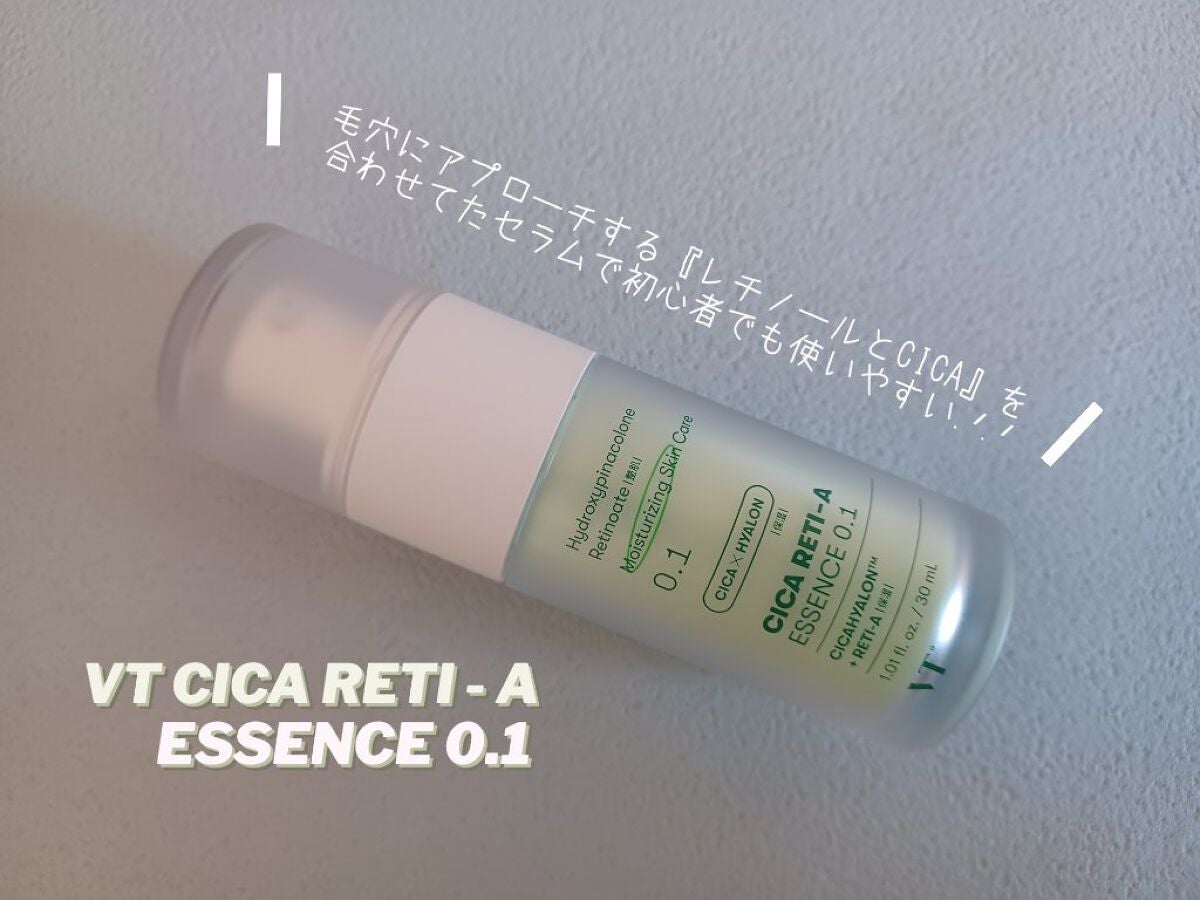 やま(フォロバ100) on LIPS 「シカレチAは皮脂の分泌を正常に整えてくれるので、毛穴悩みにアプ..」(1枚目)