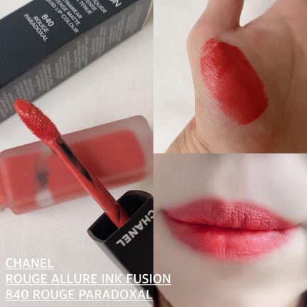 ルージュ アリュール インク/CHANEL/口紅を使ったクチコミ(3枚目)