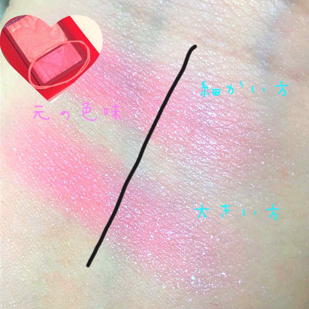 ジュエリーシャドウベール/キャンメイク/アイシャドウパレットを使ったクチコミ(3枚目)