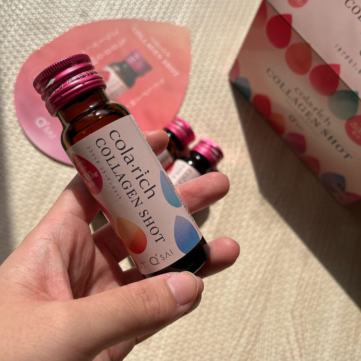 satan♡♡ on LIPS 「-コラリッチコラーゲンショット1本に5,000mgもの低分子コ..」(3枚目)