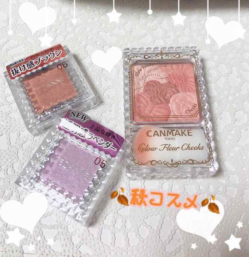 シングルカラーアイシャドウ/CEZANNE/単色アイシャドウを使ったクチコミ（1枚目）