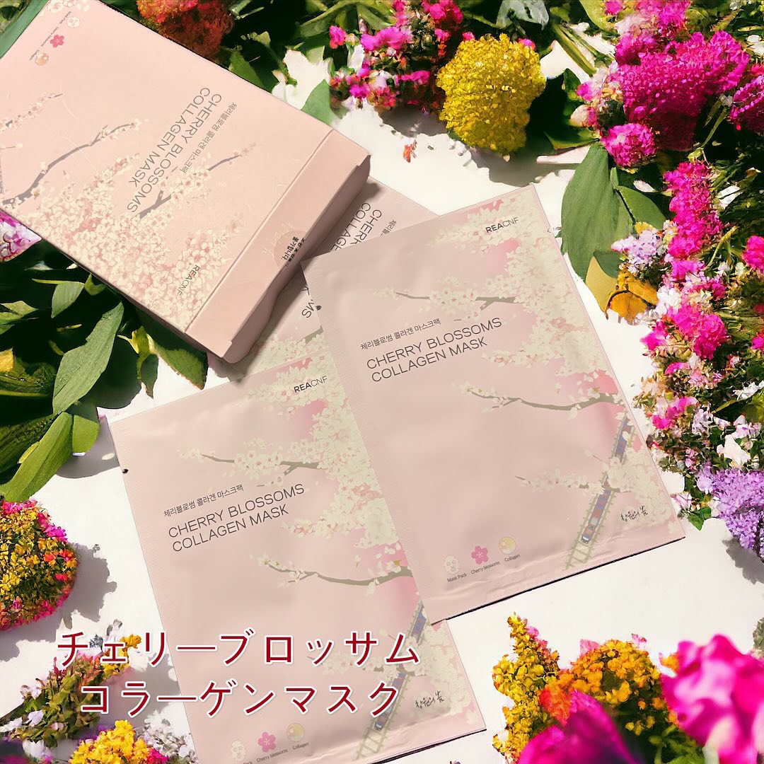 チェリーブロッサム コラーゲンマスク/REACNF/シートマスク・パックを使ったクチコミ（2枚目）