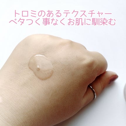 ピンクアロエムチンセラム/APRILSKIN/美容液を使ったクチコミ(5枚目)