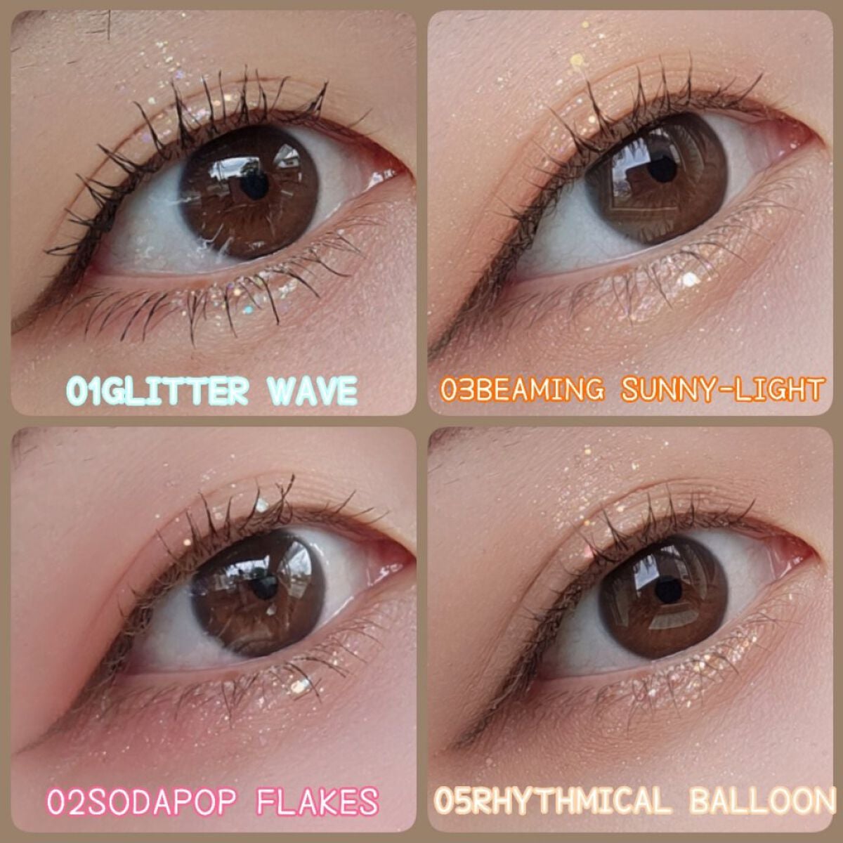 シュガー トゥインクル リキッド グリッター/PERIPERA/グリッターを使ったクチコミ(7枚目)