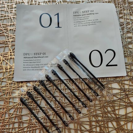 ブラックヘッドクリア2ステップノーズパッチ/DPU/シートマスク・パックを使ったクチコミ(3枚目)