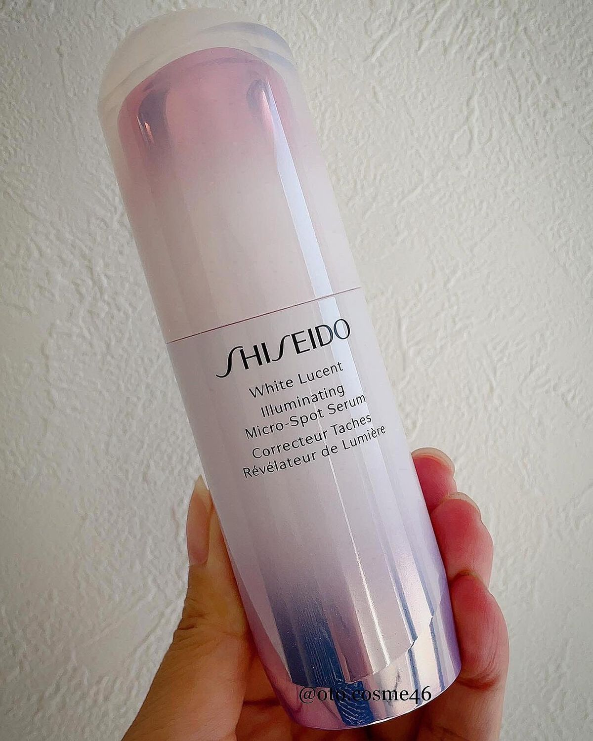 ホワイトルーセント イルミネーティング マイクロＳ セラム/SHISEIDO/美容液を使ったクチコミ（2枚目）