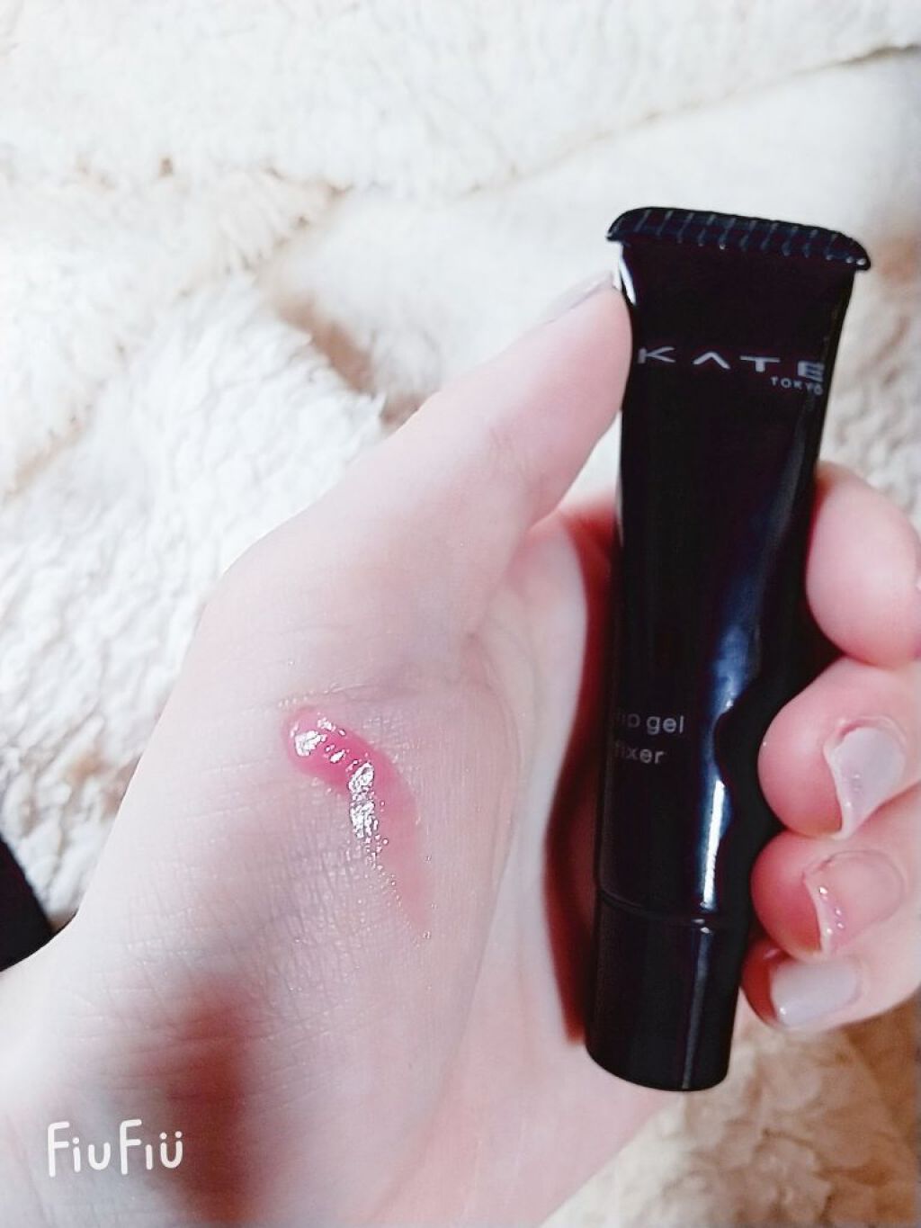 リップジェルフィクサー/KATE/リップケアを使ったクチコミ(6枚目)
