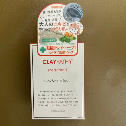 薬用スクラブソープ/CLAYPATHY/スクラブ・ゴマージュを使ったクチコミ(1枚目)