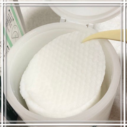 ティーツリークリアパッド/ユーガ/トナーパッドを使ったクチコミ(4枚目)