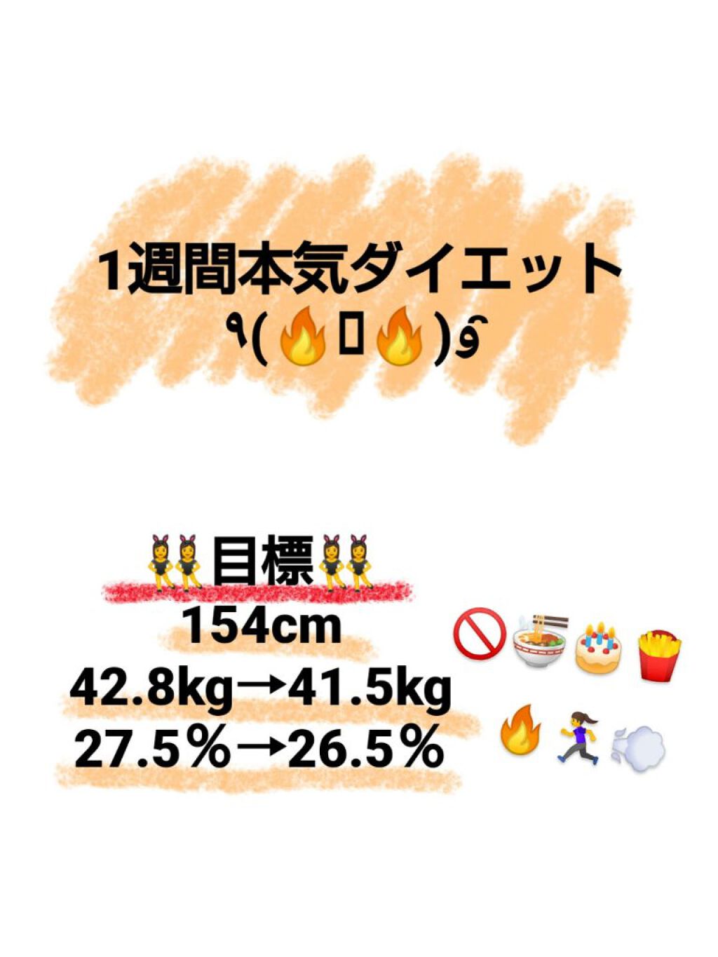 キレートレモン/Pokka Sapporo (ポッカサッポロ)/美容ドリンクを使ったクチコミ(1枚目)