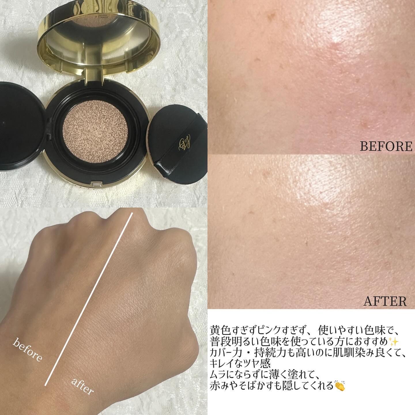 パーフェクティングフィッティング フルカバレッジクッション/LILIBETH/クッションファンデーションを使ったクチコミ（3枚目）