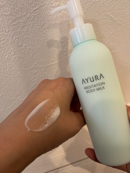 メディテーションボディミルク/AYURA/ボディミルクを使ったクチコミ(2枚目)
