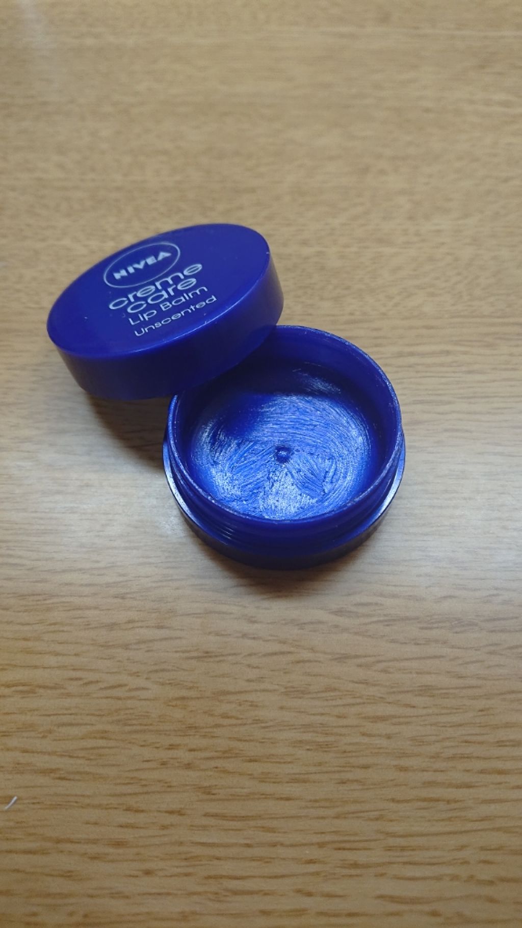 ニベア クリームケア リップバーム 無香料/ニベア/リップケアを使ったクチコミ（1枚目）