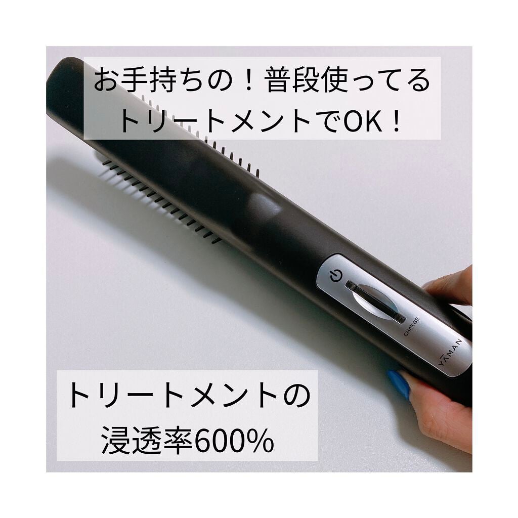超音波トリートメント シャインプロ/YA-MAN TOKYO JAPAN/その他ヘアアイロンを使ったクチコミ(2枚目)