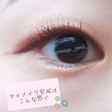 アイラッシュカーラー N2/ヒロインメイク/ビューラーを使ったクチコミ(8枚目)