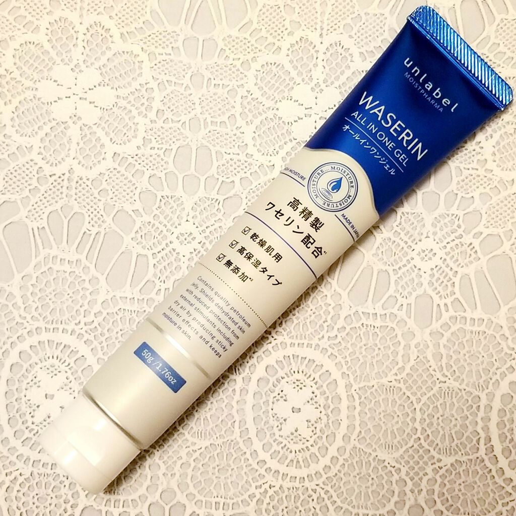 モイストファーマ オールインワンジェル/unlabel/オールインワン化粧品を使ったクチコミ(1枚目)