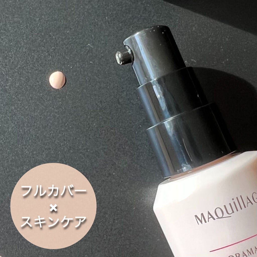 アクアローション (さっぱり・しっとり)/アクアレーベル/化粧水を使ったクチコミ（2枚目）