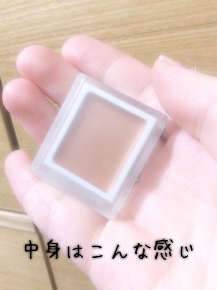 アイカラー クリームタイプ/無印良品/ジェル・クリームアイシャドウを使ったクチコミ(3枚目)