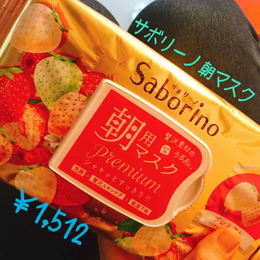 パルファンドトワレ ピュアシャンプーの香り/フィアンセ/香水(レディース)を使ったクチコミ（1枚目）