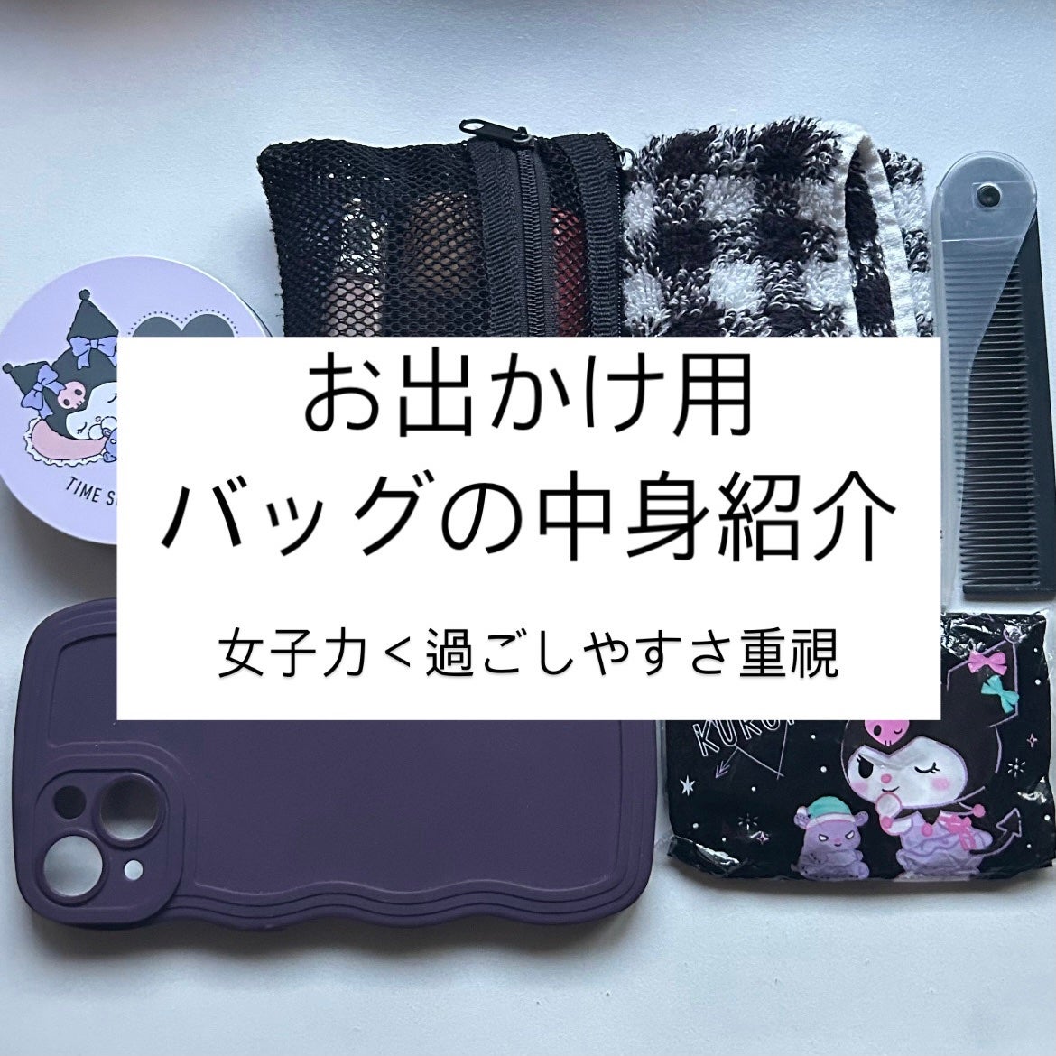 フルーティーグラムティント/Laka/リップティントを使ったクチコミ(1枚目)