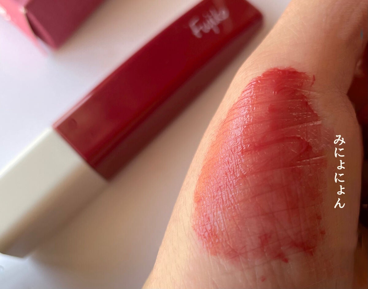 プランピーリップ/Fujiko/リップグロスを使ったクチコミ(4枚目)