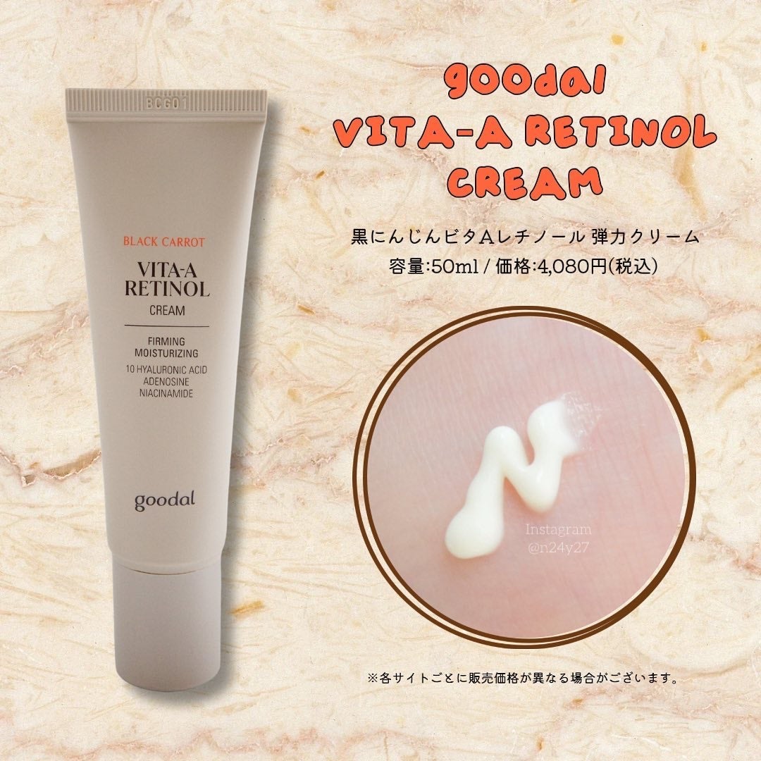 ʀɪᴄᴏ ♥︎ on LIPS 「🔜スワイプしてねッ꒱·˚🖤ꕤ♟˚༘*⛓ 𝒈𝒐𝒐𝒅𝒂𝒍 𝑽𝑰..」(3枚目)