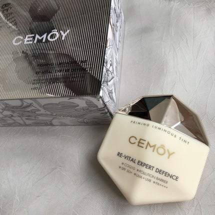 エキスパート ディフェンス/CEMOY/日焼け止めクリームを使ったクチコミ(1枚目)