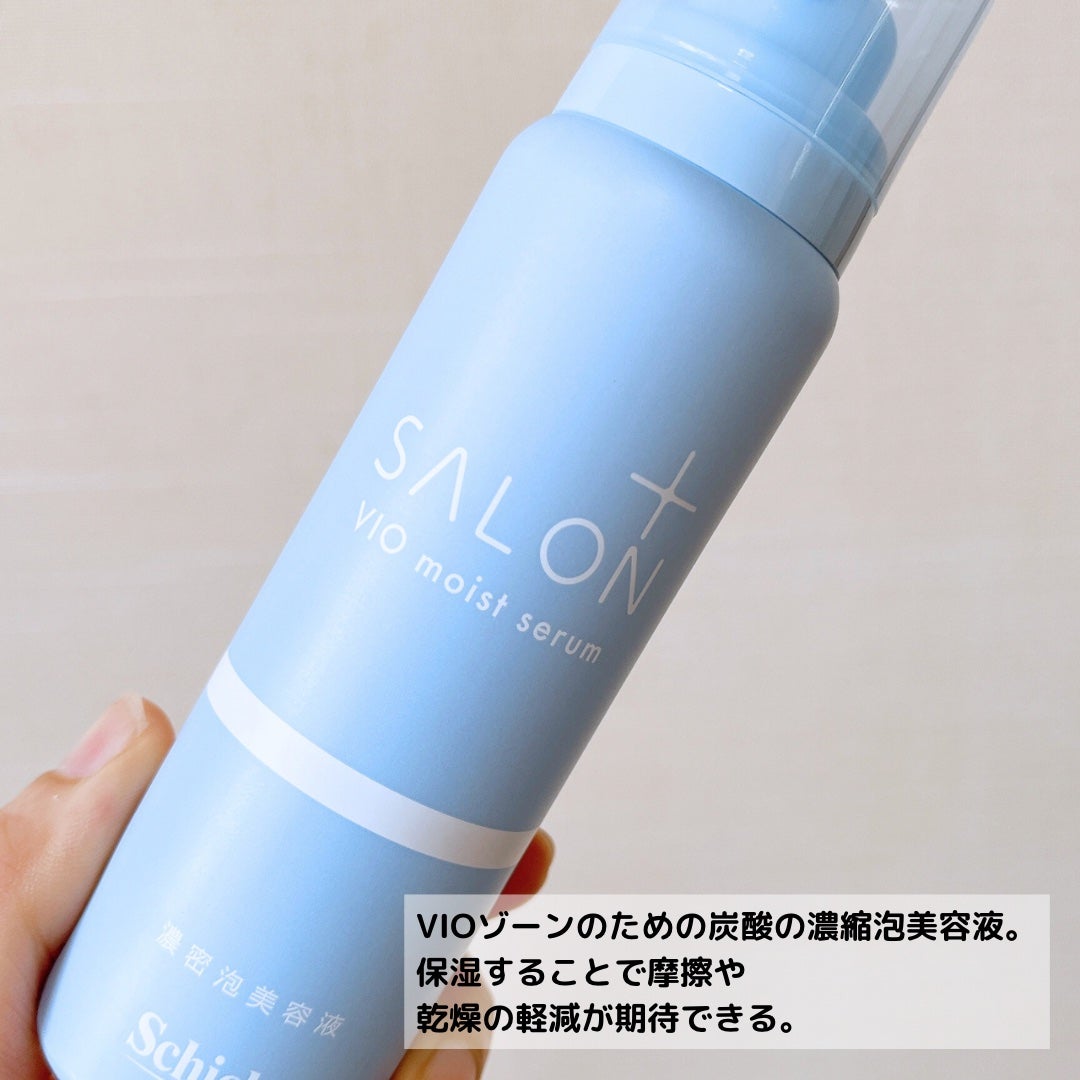 サロンプラス V.I.O 濃密泡セラム/サロンプラス/デリケートゾーンケアを使ったクチコミ(3枚目)