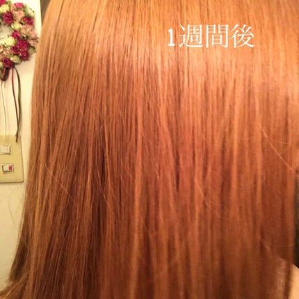 メイクアップカラー/ビューティーン/ヘアカラーを使ったクチコミ(4枚目)