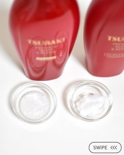 TSUBAKI プレミアム モイスト&リペア シャンプー/コンディショナー/TSUBAKI/市販シャンプーを使ったクチコミ(2枚目)